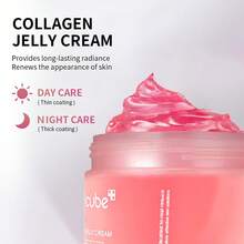 Collagen Jelly Cream