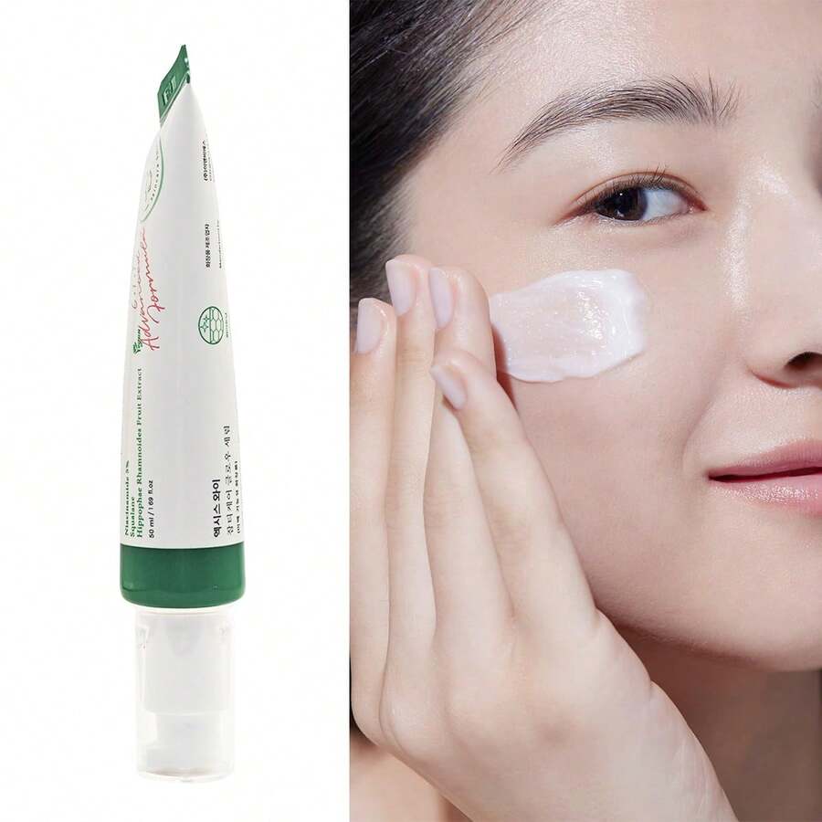 AXIS-Y Dark Spot Correcting Glow Serum